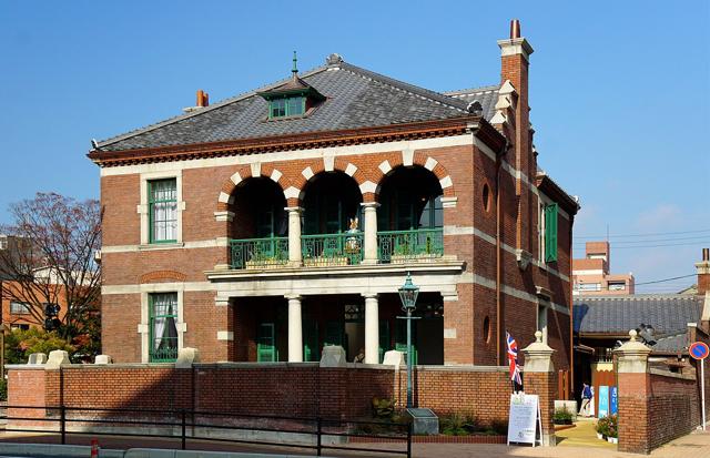 Former British Consulate in Shimonoseki